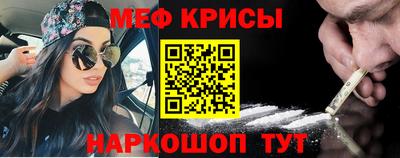 первитин Кудымкар