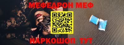 бошки Кузнецк