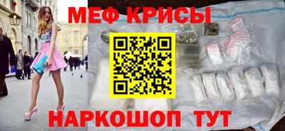 бошки Кузнецк