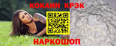 первитин Кудымкар