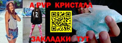 героин Кудрово