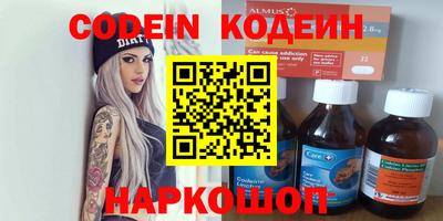 первитин Кудымкар