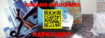героин Кудрово