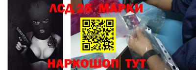 бутик Кохма