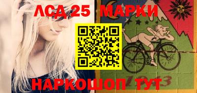 бошки Кузнецк