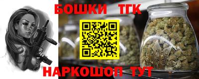 альфа пвп VHQ Красноармейск