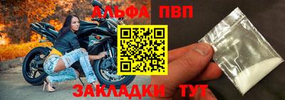 героин Кудрово