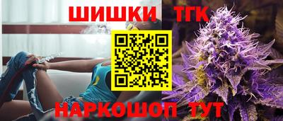 альфа пвп VHQ Красноармейск
