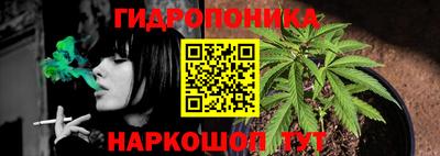героин Кудрово