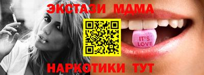 первитин Кудымкар