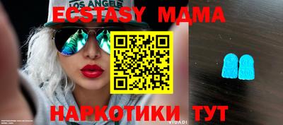 первитин Кудымкар