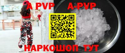 героин Кудрово
