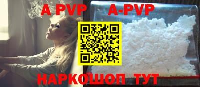 первитин Кудымкар