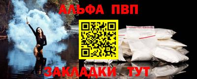 героин Кудрово