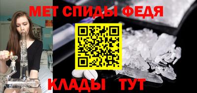 бошки Кузнецк