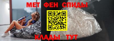 бошки Кузнецк