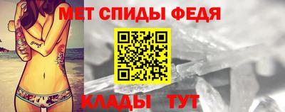 бутик Кохма