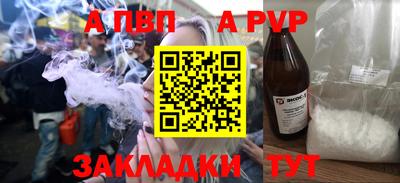 героин Кудрово