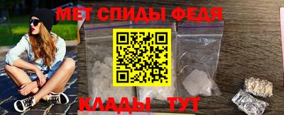 героин Кудрово