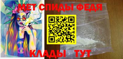 бутик Кохма