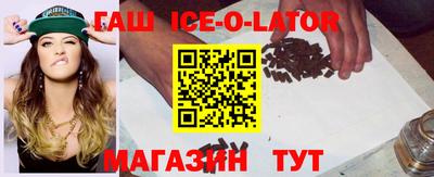 первитин Кудымкар