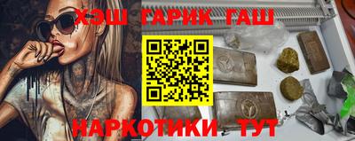 героин Кудрово
