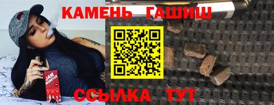 первитин Кудымкар