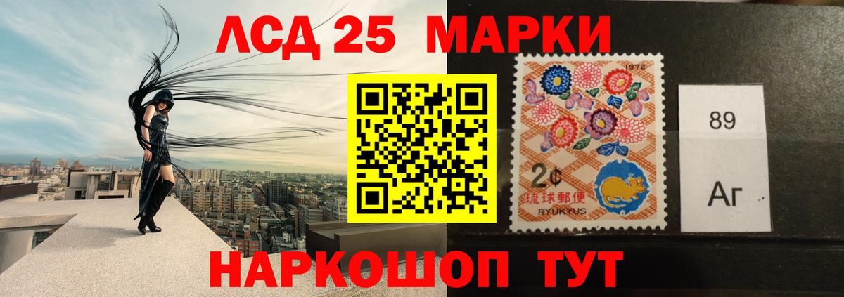 Боровичи  ЛСД экстази ecstasy  Вход с VPN    ссылка  Лсд 25 экстази ecstasy 